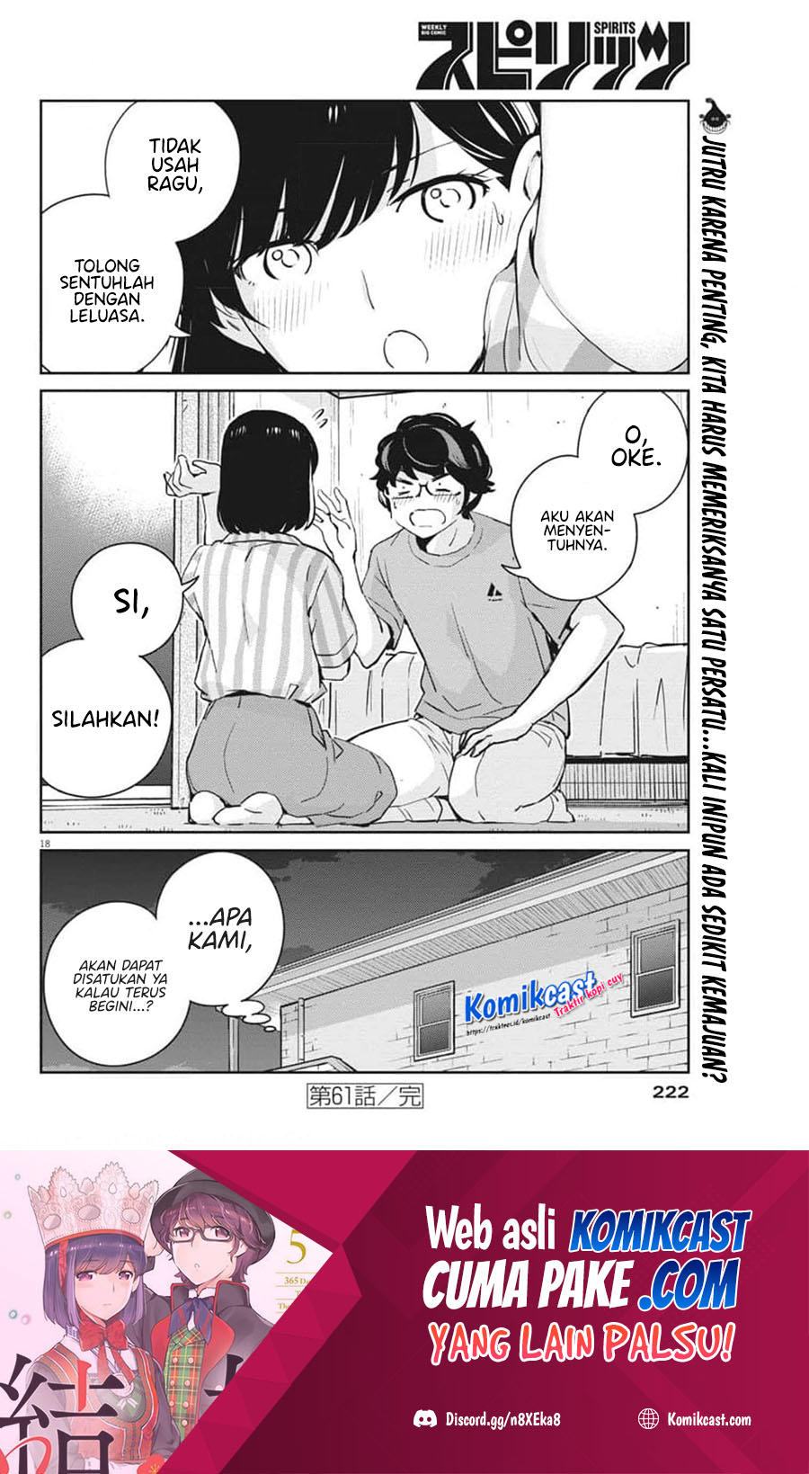 Kekkon Surutte, Hontou Desu ka? Chapter 61 Gambar 19